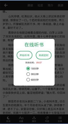 菲律宾公民可以投资买房吗(投资移民相关内容)